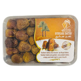 Sukari Dates - 2.2LB